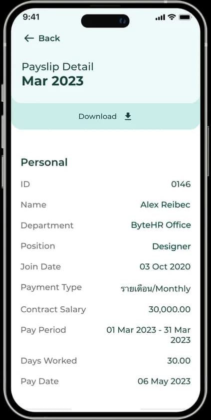 ByteHR mobile app branch schedule screen