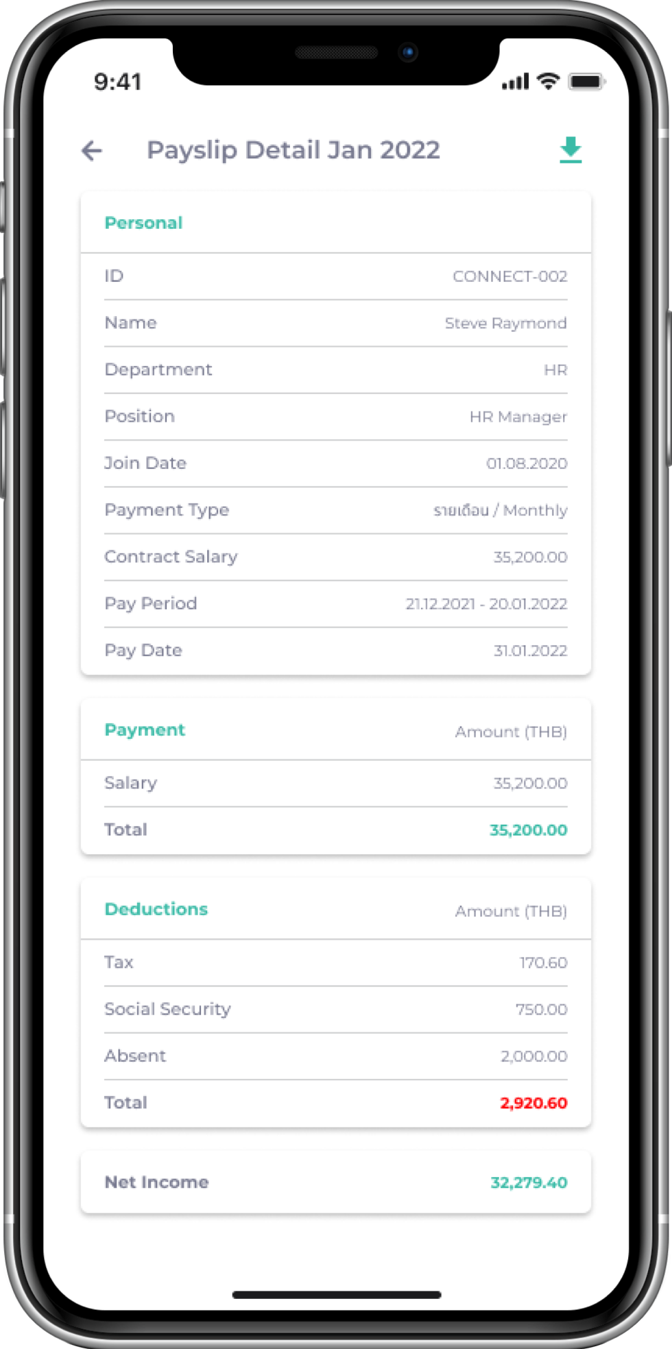 Employees can view ePayslip from mobile app